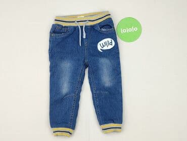 dkny dla niemowląt: Sweatpants, 1.5-2 years, 92, condition - Perfect — 2