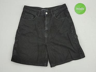 Cropp, Szorty damskie, rozmiar L — 2