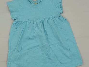 Dress, Cool Club, 1.5-2 years, 86-92 cm, condition - Perfect