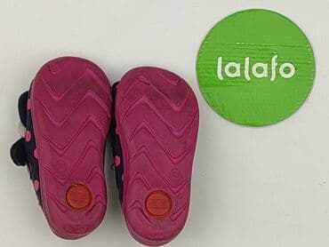 sandały primigi 28: Sandałki 23, Używany — 5