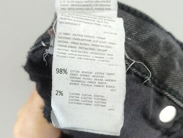 sklep reserved spodnie damskie: Jeansy damskie, rozmiar XL — 5