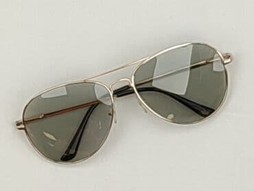 Glasses, Sunglasses, Trapezoid design, condition - Perfect
