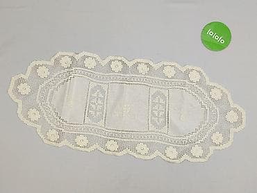 Dom i ogród: Serwetka 78 x 33, kolor - Beżowy, stan - Bardzo dobry — 2