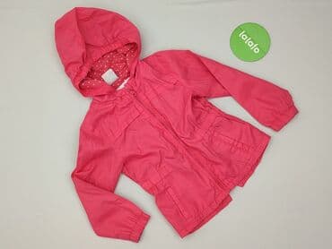 Одяг для немовлят: Дощовик, 3-4 р., 98-104 см, стан - Дуже гарний на lalafo.pl — 2 Одяг для немовлят: Дощовик, 3-4 р., 98-104 см, стан - Дуже гарний — 2