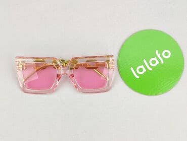 spinka do chusty: Okulary, Przeciwsłoneczne, Kocie oczy kształt, stan - Idealny — 2