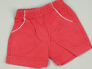 kombinezon lidl zimowy: Shorts, 9-12 months, condition - Good — 1
