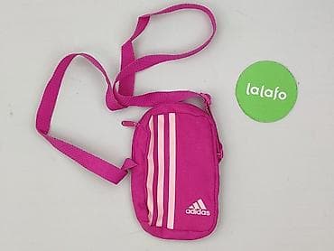 kid backpack: Nerka, Adidas, stan - Bardzo dobry — 2