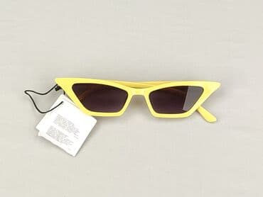 paski do sukienki srebrne: Glasses, Sunglasses, Cat eyes design, condition - Perfect — 1