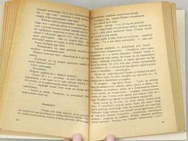 Books, Audio & Video formats: Book, genre - Novel, condition - Very good — 3