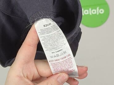 oryginalna koszulka messiego: Legginsy, 1-3 m, stan - Bardzo dobry — 5