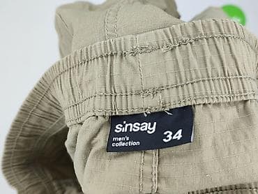 basic oversize t shirt: Sinsay, Szorty dla mężczyzn, rozmiar L — 4