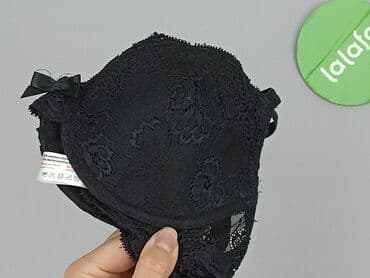 жіноча білизна польща: Zeeman, Women`s bra, Padded, 75B — 6