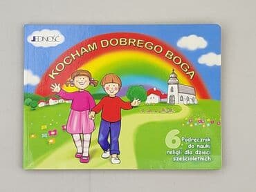 Książki: Książka, gatunek - Edukacyjna, stan - Idealny