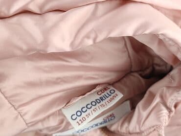 Ubranka dla niemowląt: Kurtka przejściowa, Coccodrillo, 4-5 lat, 104-110 cm, stan - Bardzo dobry — 4