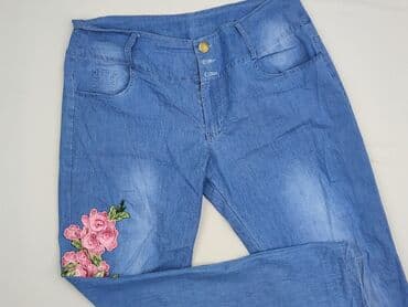 Брюки жіночі, розмір XL