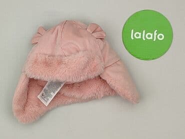 pluszowa kurtka z kapturem: Cap, 3-6 months, condition - Perfect — 2