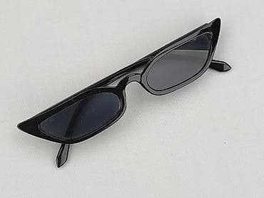 Glasses, Sunglasses, Cat eyes design, condition - Perfect