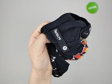 emo: Sinsay, Koszulka dla mężczyzn, rozmiar M — 5