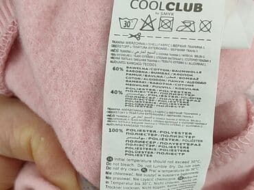 obcisłe podkoszulki: Bluza, Cool Club, 9 lat, 128-134 cm, stan - Bardzo dobry — 5