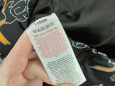 oasis h: Kamizelka, 4-5 lat, 104-110 cm, stan - Bardzo dobry — 4