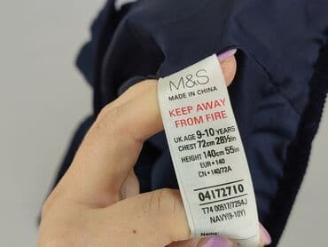 Kurtka puchowa Marks & Spencer, 10 lat, Tkaniny syntetyczne, stan - Bardzo dobry — 5