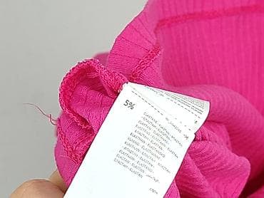 forum sinsay: Sinsay, Bluzka damska, rozmiar S — 6