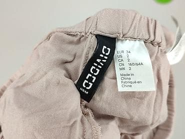 atletico buty: H&M Divided, Spodnie dresowe damskie, rozmiar 2XS — 4