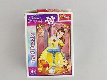 kombinezon hm: Puzzle dla Dzieci, stan - Bardzo dobry — 2