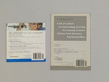 Muzyka: Płyta CD — 3