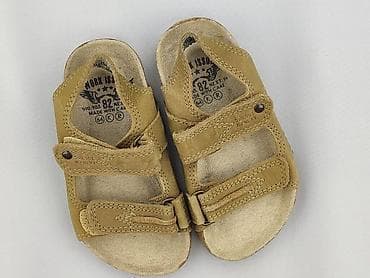 Sandałki Next, 15 i mniejsze, Używany