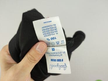 ubrania zimowe poznań: Koszulka dla mężczyzn, rozmiar S — 5