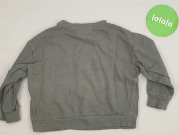 cmp spodenki rowerowe: Bluza, Sinsay, 3-4 lat, 98-104 cm, stan - Bardzo dobry — 3