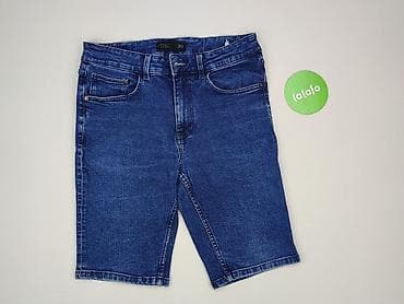 hand work denim: Reserved, Szorty dla mężczyzn, rozmiar L — 2