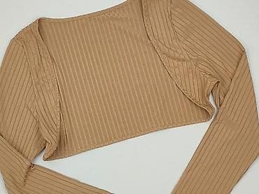 spodenki bhp: Kardigan damski, rozmiar S — 1