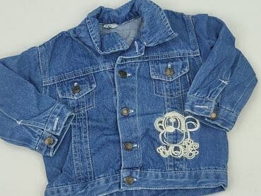 Baby clothes: Jacket, 9-12 months, condition - Perfect at lalafo.pl — 1 Baby clothes: Jacket, 9-12 months, condition - Perfect — 1