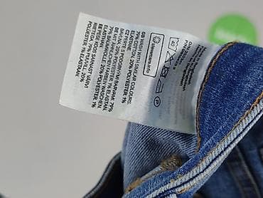 mango jeans grace: H&M Divided, Szorty damskie, rozmiar XS — 5