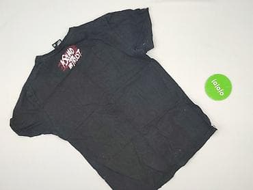 bully jeans: Cropp, Koszulka dla mężczyzn, rozmiar S — 3