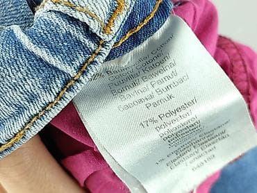 Spodnie: Bonprix, Jeansy damskie, rozmiar 7XL — 5