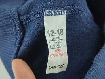 only play curve spodnie: Sweatpants, George, 12-18 months, condition - Very good — 4