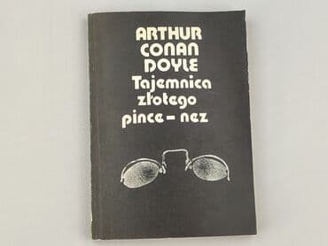 Books, Audio & Video formats: Book, genre - Novel, condition - Very good