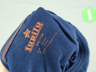 koszulka uv dla dzieci lidl: Blouse, Lupilu, 3-4 years, 98-104 cm, condition - Very good — 4