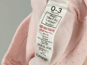 sukienka do cywilnego dla 40 latki: Cap, 1-3 months, condition - Perfect — 4