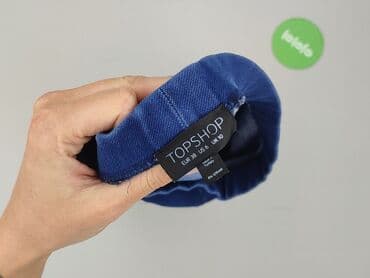 Жінкам: Topshop, Спідниця жіноча, розмір S — 4