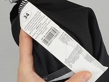 Спідниці: Top Secret, Спідниця жіноча, розмір XS — 6