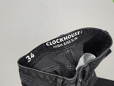 jeans jackets: Jeansy damskie, rozmiar XS — 4