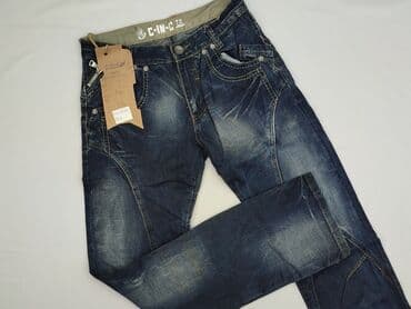 jeansy wiazane: Jeansy dla mężczyzn, rozmiar M — 1