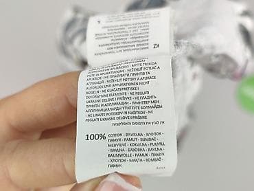 selected: Reserved, Koszulka dla mężczyzn, rozmiar 2XL — 5