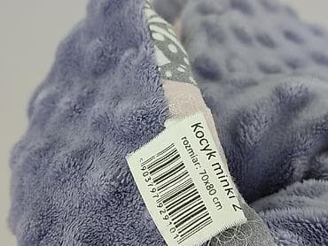 statuetki dla studentów: Koc 80 x 70, kolor - Szary, stan - Bardzo dobry — 4