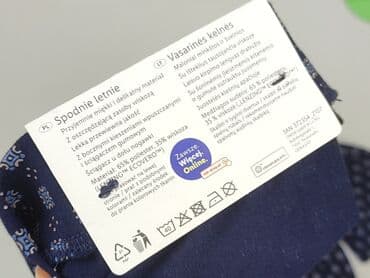 spodnie dresowe esmara: Esmara, Spodnie materiałowe damskie, rozmiar M — 4