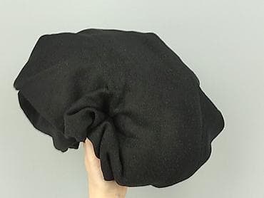 primark code 145478: Bhs, Kardigan damski, rozmiar M — 8